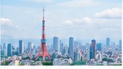 日本の都市風景